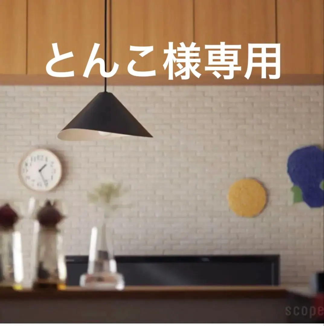 ペンダントライト　アクタス　ガラス ガラスボールペンダントライト 6インチ KMP-7119 | 照明専門店