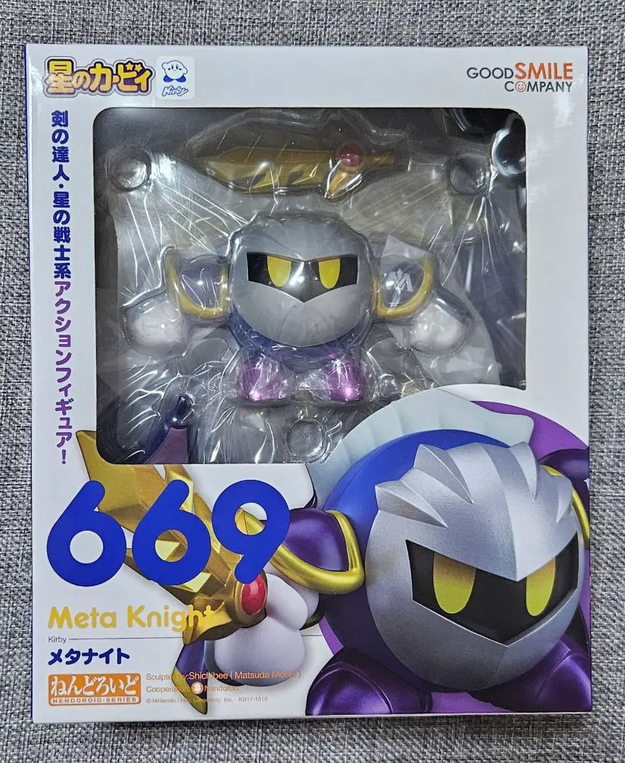 【未開封】ねんどろいど★メタナイト 699 ねんどろいど No.669 メタナイト 星のカービィ(再販)◇新品Ss