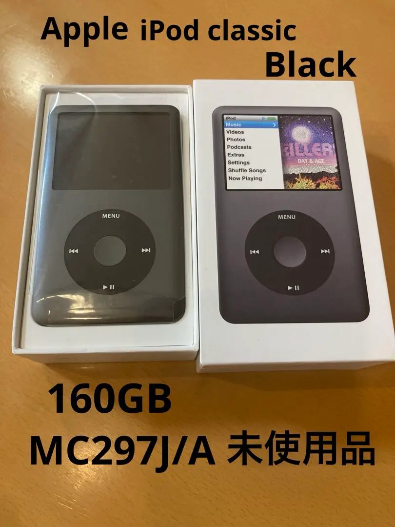 2025年最新】ipod classic bluetooth イヤホンの人気アイテム