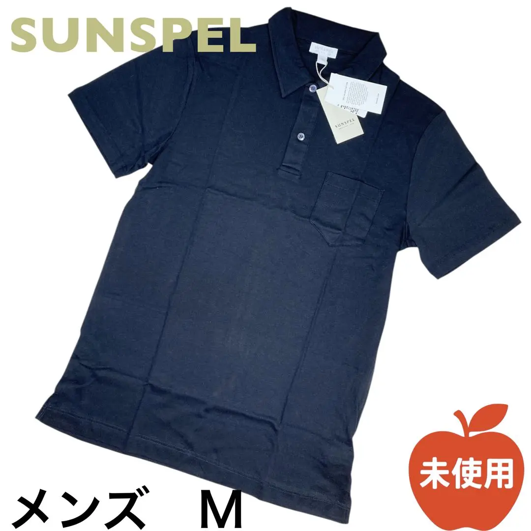 極美品　サンスペル　リヴィエラ　半袖　ポロシャツ　ブラック　ストレッチ　黒　L リヴィエラポロシャツ （Charcoal）| Sunspel