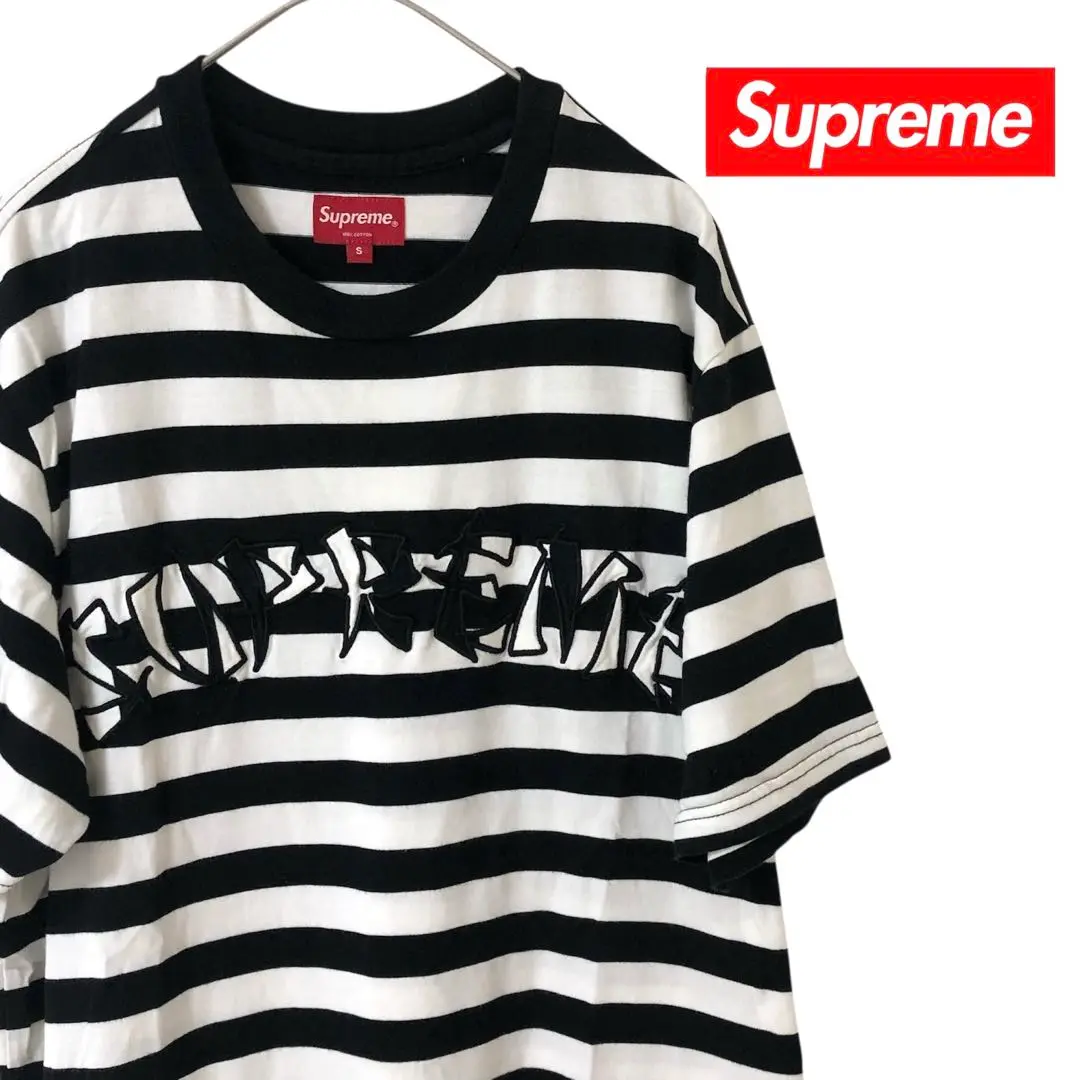 supreme 20SS アーチロゴ アップリケ ボーダー Tシャツ supreme 20SS アーチロゴ アップリケ ボーダー Tシャツ - メルカリ