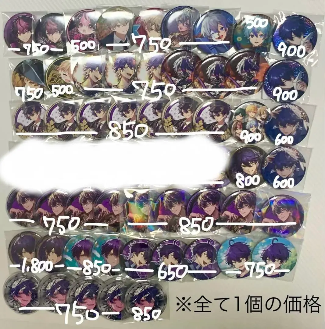 2025年最新】シクフォニグッズの人気アイテム - メルカリ