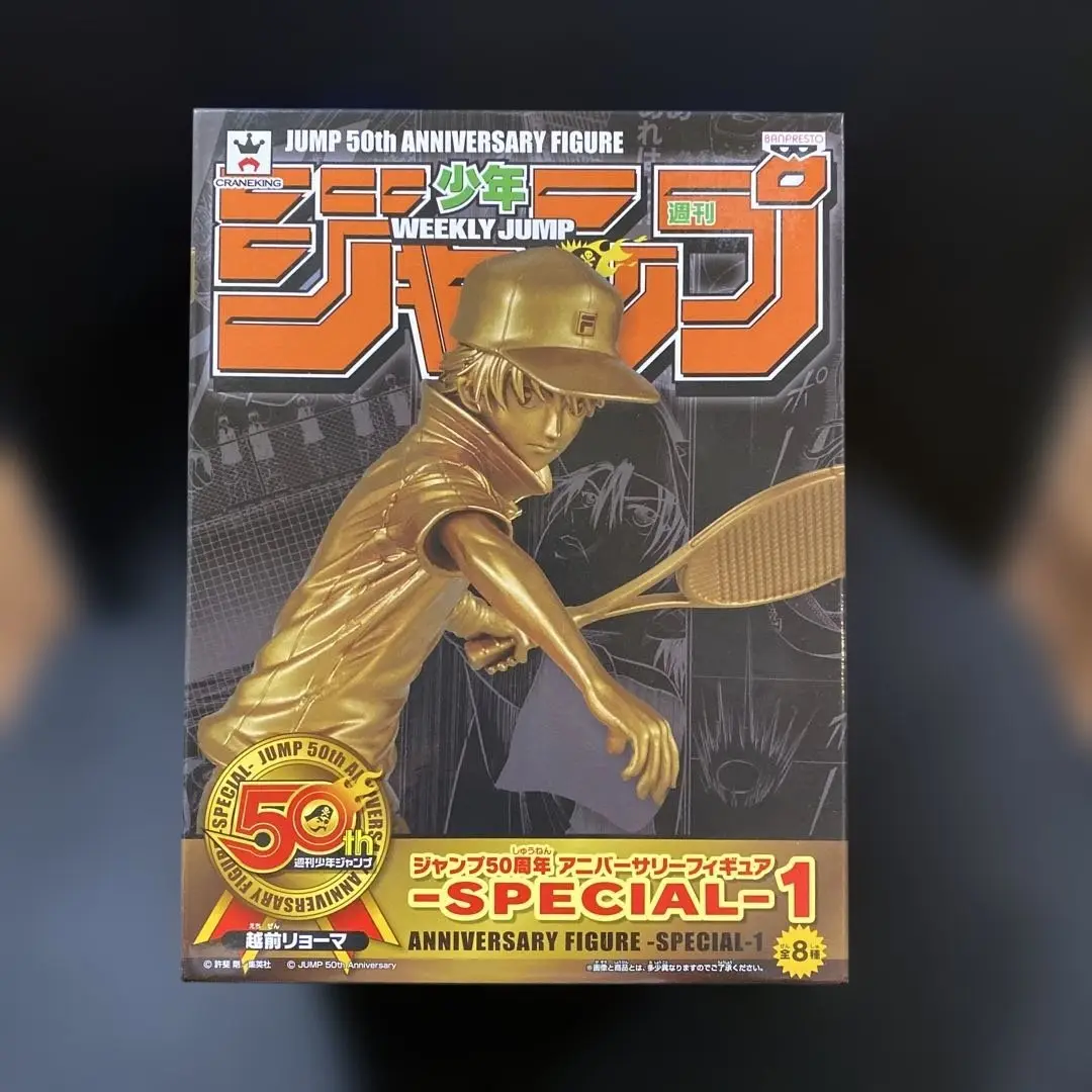 2025年最新】ジャンプ50周年 越前リョーマの人気アイテム - メルカリ