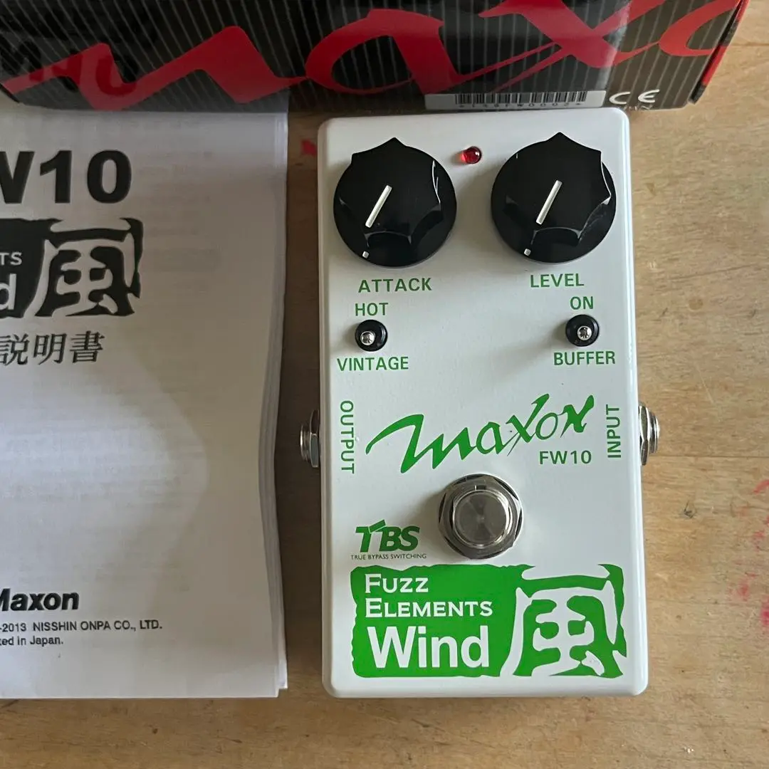 2025年最新】maxon fuzzの人気アイテム - メルカリ