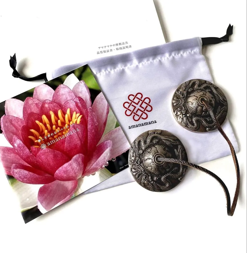 amanamana アマナマナ ティンシャ 61Fodlc2wLL._AC_SY200_QL15_.jpg