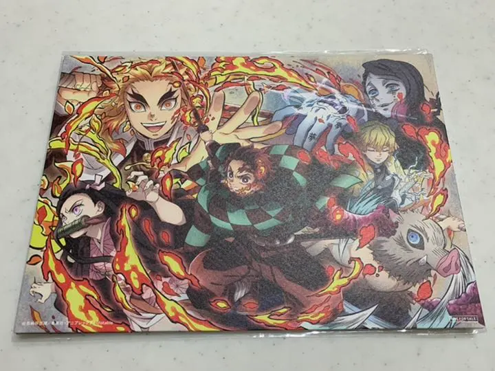 Thumbnail of Demon Slayer: Kimetsu no Yaiba the Movie: Mugen Train - Movie Bonus