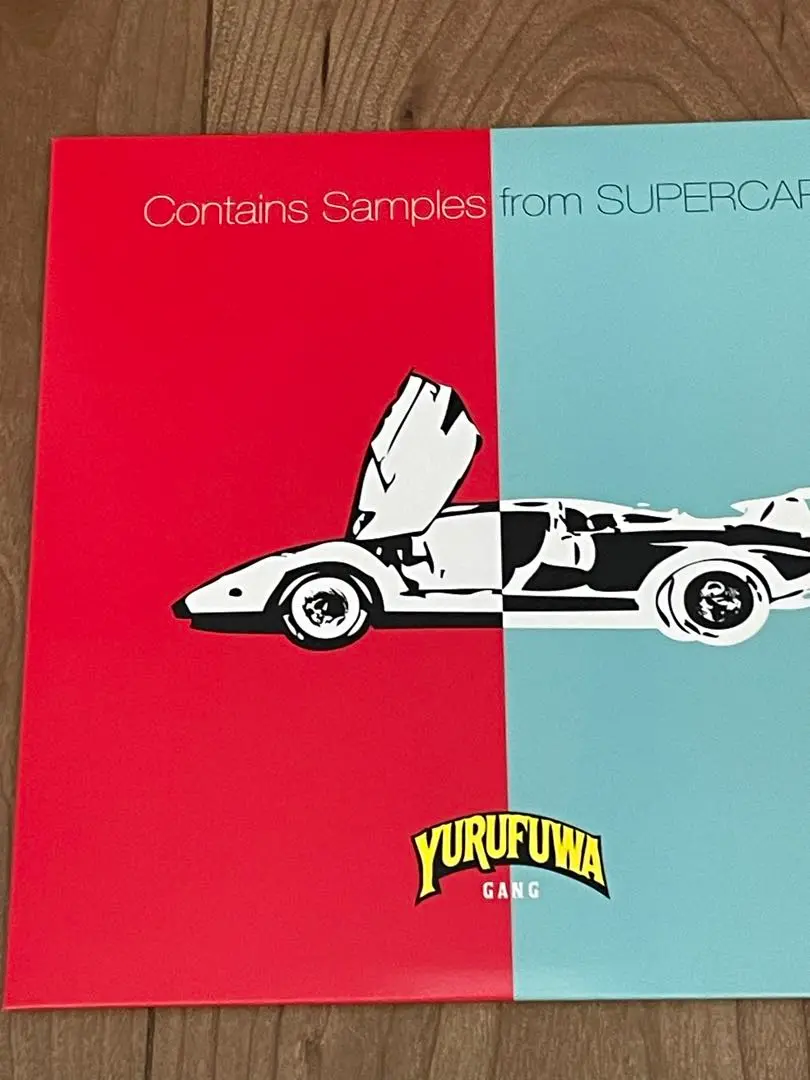 2025年最新】Supercar permafrostの人気アイテム - メルカリ