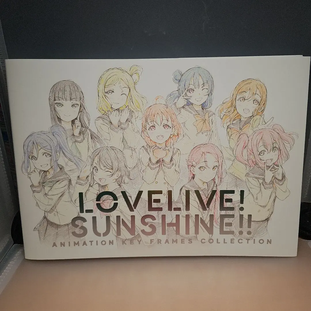 ラブライブ サンシャイン 原画 図録 key frames 61iEnnMw5kL._AC_SY200_QL15_.jpg