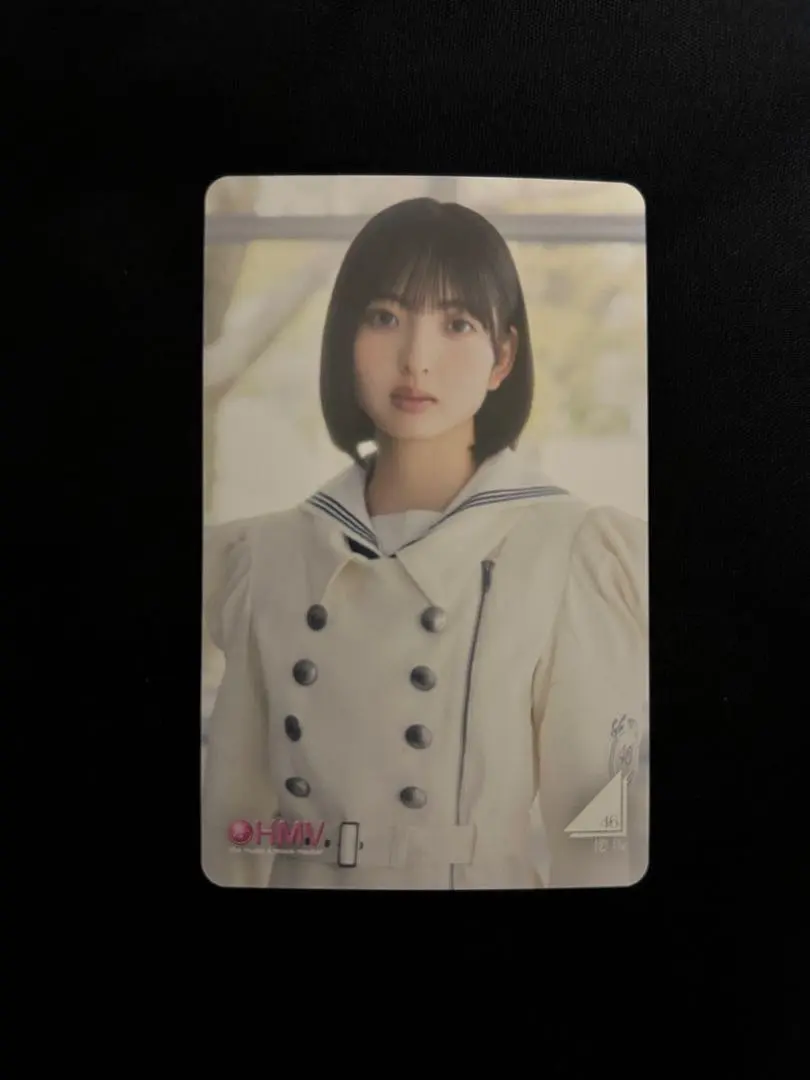 Thumbnail of Sakurazaka46 Make or Break HMV Coupon Trading Card Momomi Yamada