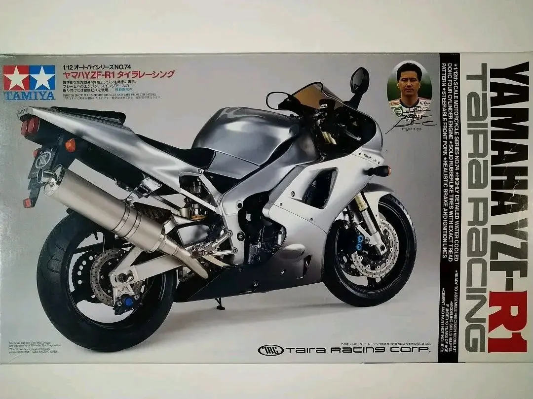 2025年最新】YZF-R1 カーボン リア フェンダーの人気アイテム