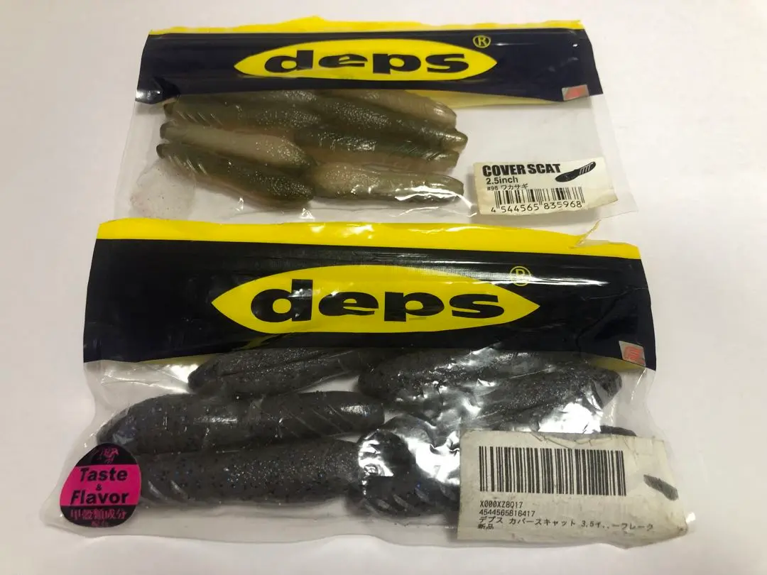 最終値下げ　カバースキャット 2025年最新】カバースキャット 2.5 ワカサギの人気アイテム