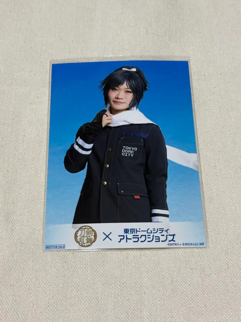 音樂劇 刀劍亂舞 大和守安定 的縮圖