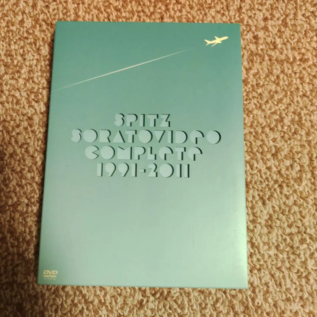 新品未開封/スピッツ ソラトビデオCOMPLETE 1991-2011初回限定版 スピッツ/ソラトビデオCOMPLETE 1991-2011〈初回限定版・3枚組