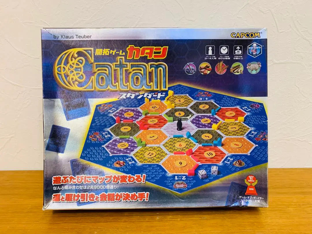⭐︎値下げ⭐︎Catan（カタン）カプコン製 2025年最新】カプコン カタンの人気アイテム - メルカリ