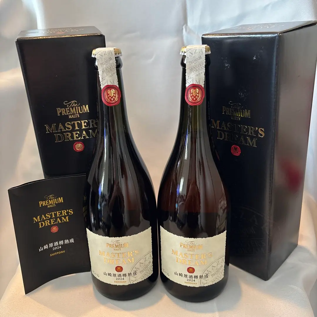 2025年最新】マスターズドリーム 山崎の人気アイテム - メルカリ