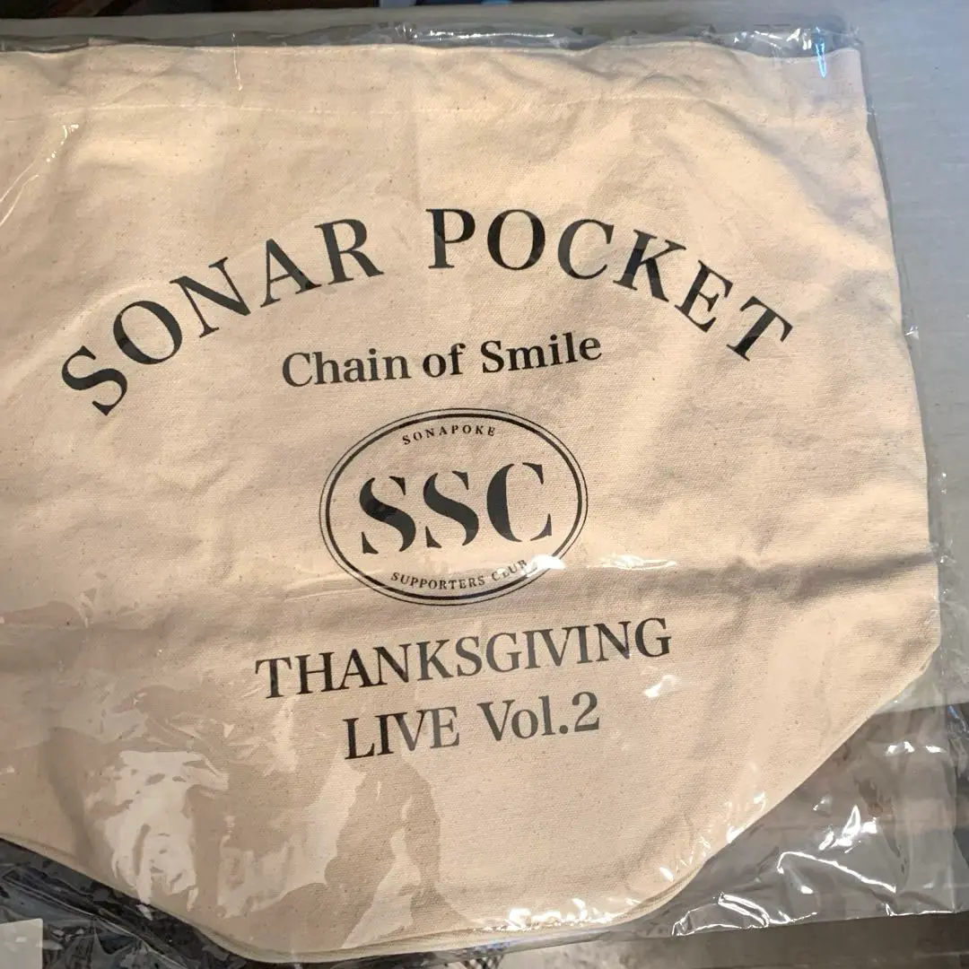 2025年最新】sonar pocket グッズの人気アイテム - メルカリ