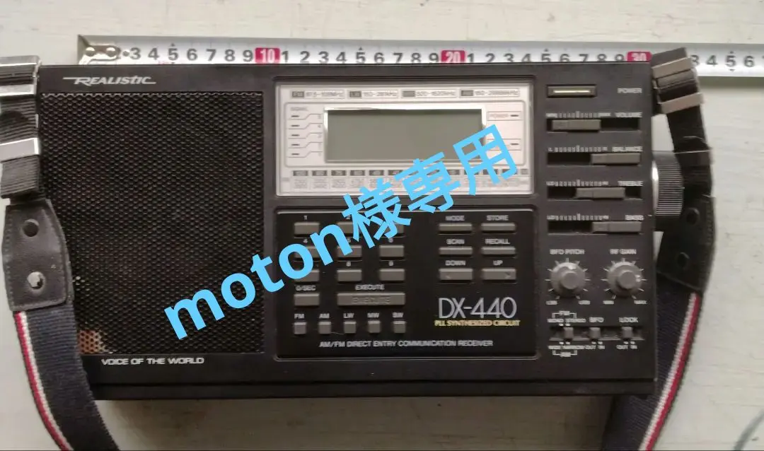 【新品未使用】SANGEAN Chopin X 蓄音機風 FMラジオスピーカー 4582367864618_s.jpg