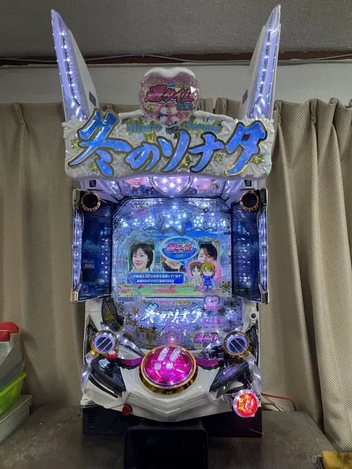 Amazon | ぱちんこ冬のソナタ2 パチってちょんまげ達人15 | ゲーム