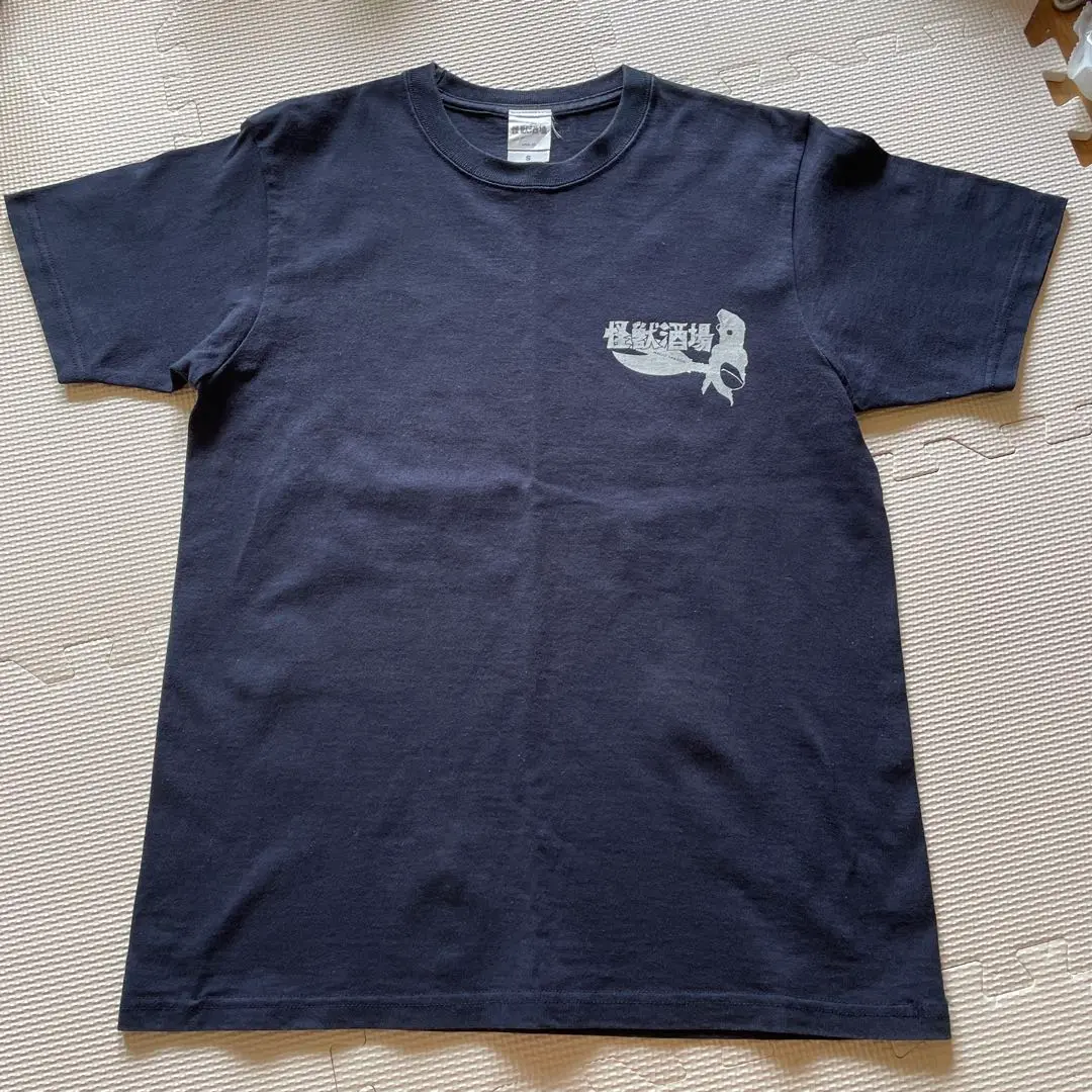2025年最新】怪獣酒場 tシャツの人気アイテム - メルカリ