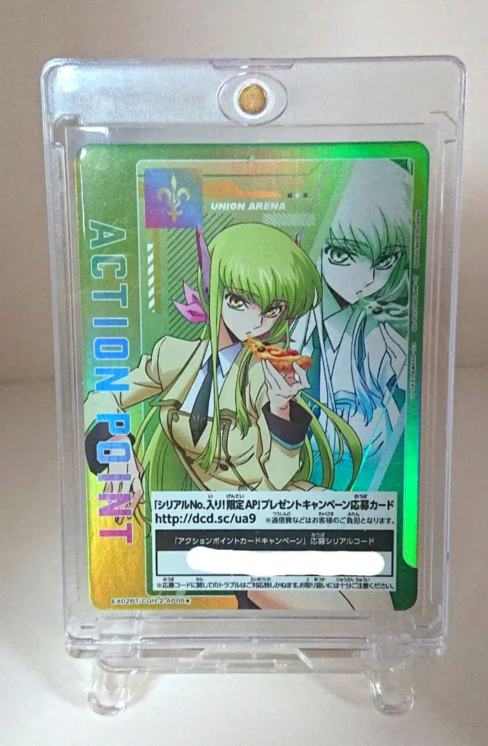 【美品】ユニオンアリーナ C.C. AP コードギアス APカード 販売 | コードギアス 反逆のルルーシュ | ユニオン