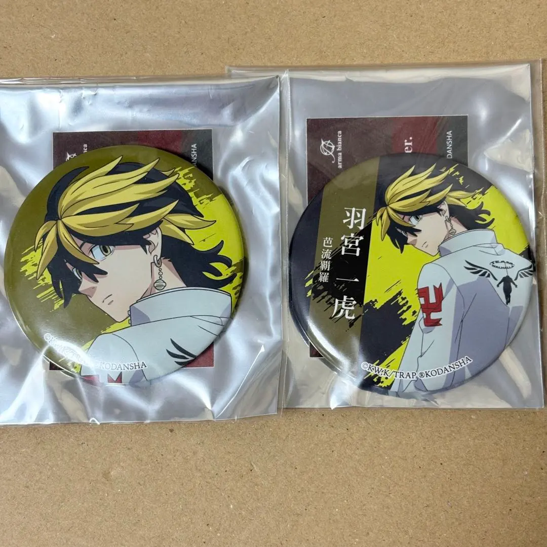 Thumbnail of Tokyo Revengers Cheer Squad Uniform Can Badge Set of 2 Kazutora Hanemiya