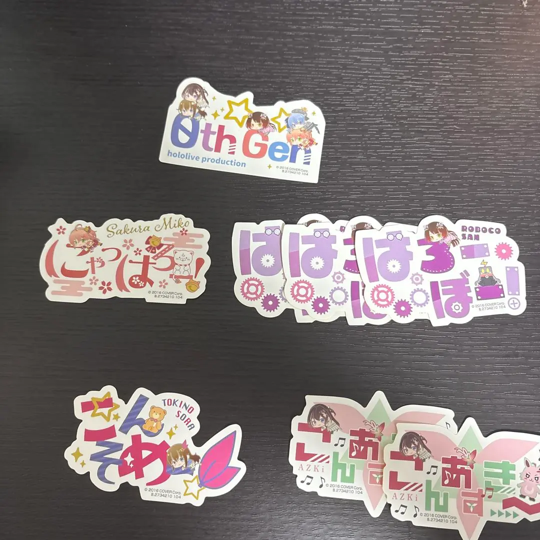 Thumbnail of Hololive 0th Generation stickers