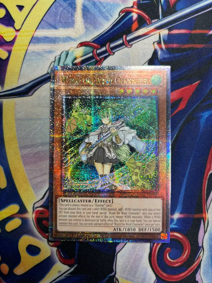 2025年最新】遊戯王 風霊媒師ウィン 25の人気アイテム - メルカリ