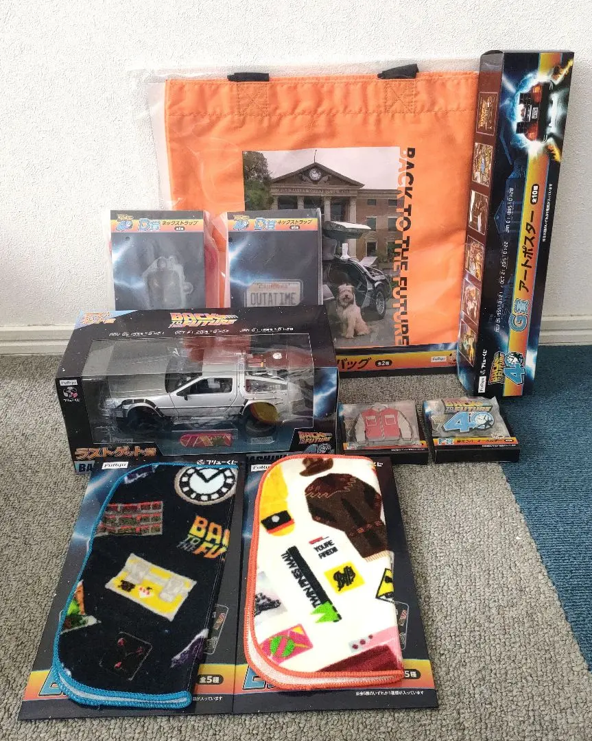 Thumbnail of Back to the Future Ichiban Kuji Last One Prize & Lower Tier Prizes