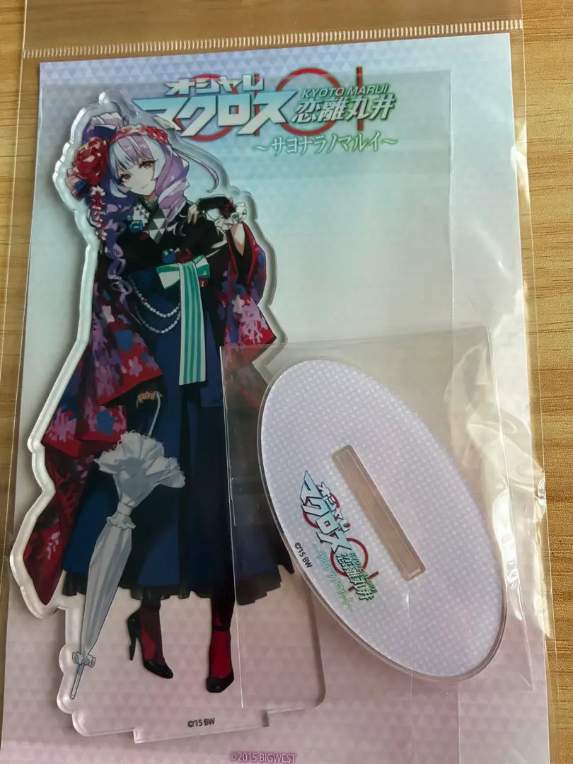 サヨナラノマルイ アクリルスタンド シェリル ランカ マクロスF Amazon.co.jp: オシャレマクロス サヨナラノマルイ アクリル