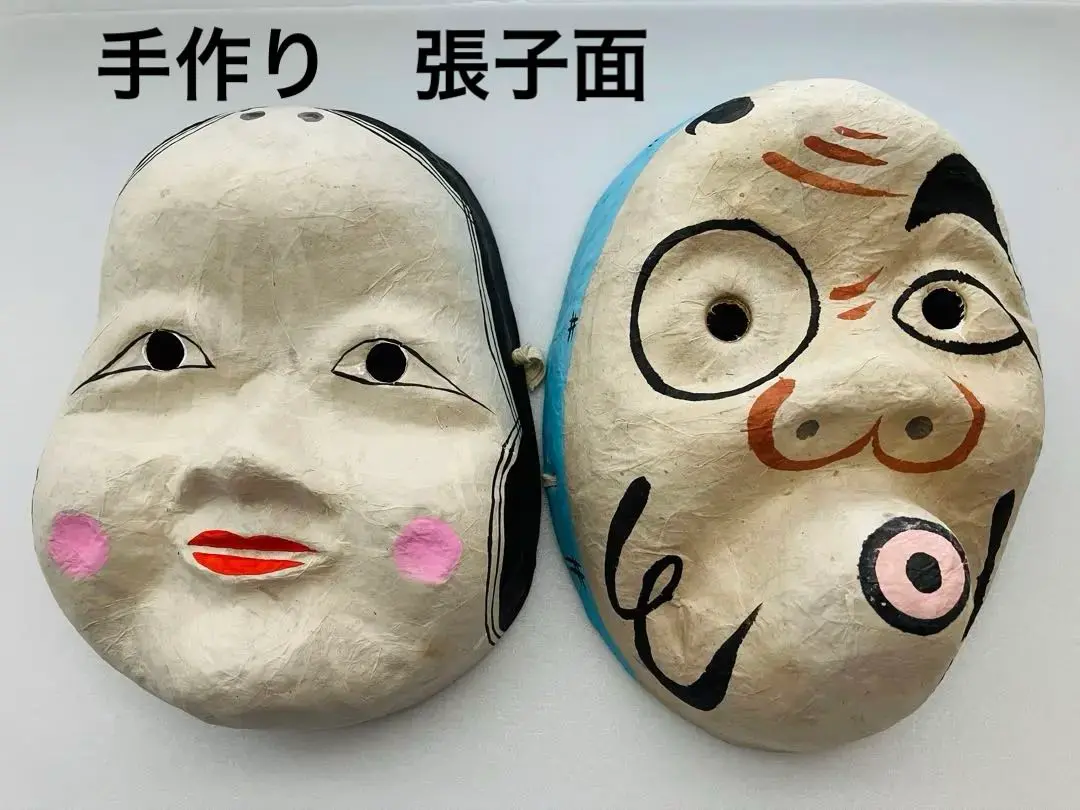 2025年最新】ひょっとこのお面 張子 お面の人気アイテム - メルカリ