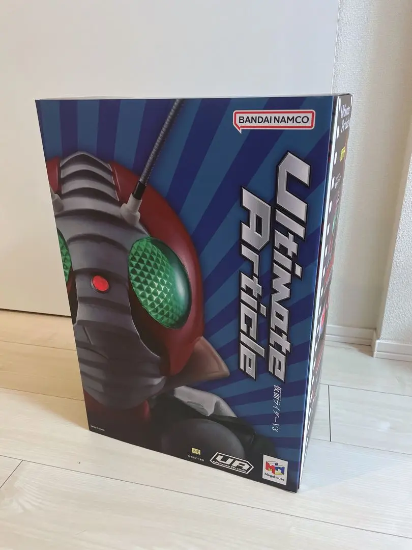 ★BANDAI NAMCO Ultimate Article 仮面ライダーV3★ Amazon.com: Megahouse - Kamen Rider - Masked Rider V3