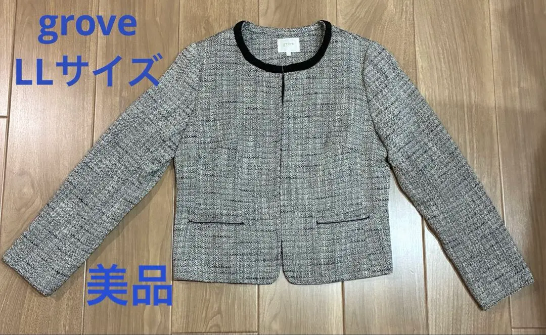 Thumbnail of [Excellent Condition] grove Tweed Collarless Jacket, LL Size