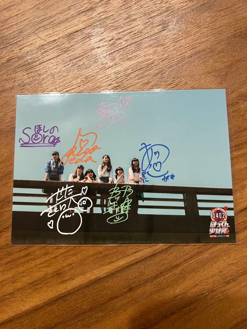 少女隊　直筆サイン色紙 Amazon.co.jp: 女子ゴルフ 小祝さくら 直筆サイン色紙(LPGA公式
