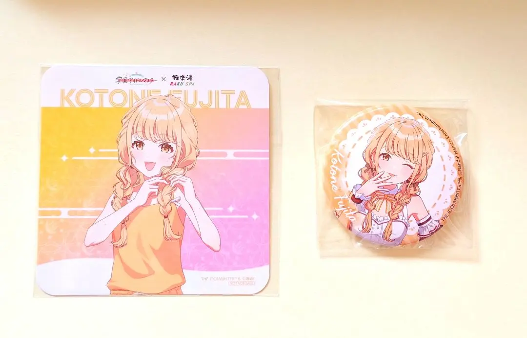 2025年最新】藤田ことね 缶バッジ ローソンの人気アイテム - メルカリ