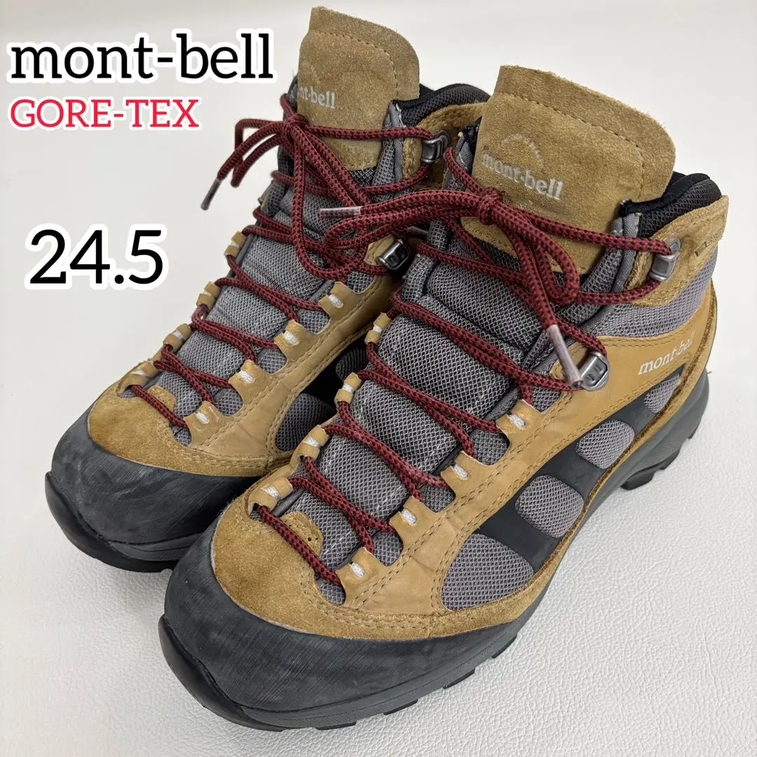 mont bell - mont-bell ツオロミブーツ モンベル ｜ オンラインストア ｜ ツオロミー ブーツ Men's