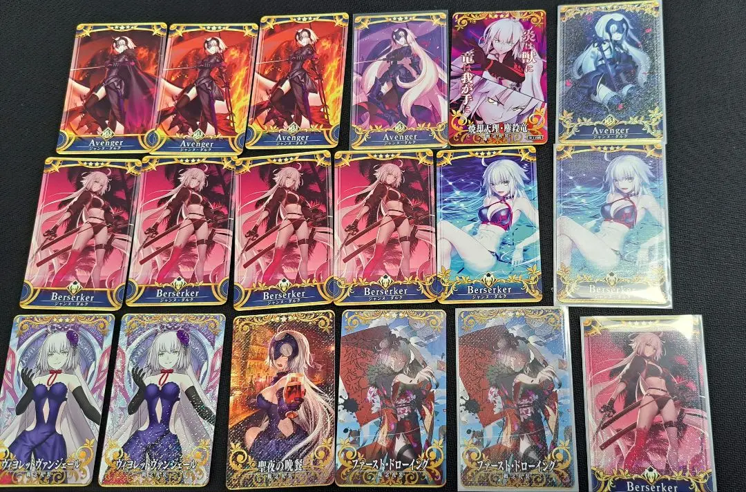 ジャンヌオルタ(最終フェイタル)