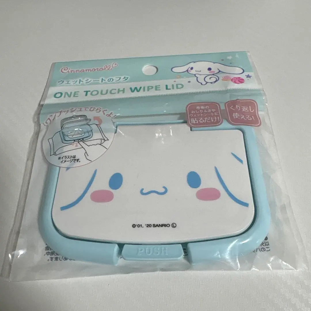 Thumbnail of Cinnamoroll One-Touch Wet Wipe Lid