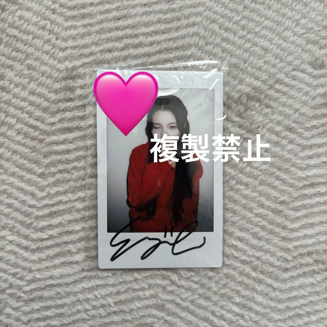 桐原美月 アップトゥボーイ 直筆サイン入りチェキ 2025年最新】桐原美月 サインの人気アイテム - メルカリ
