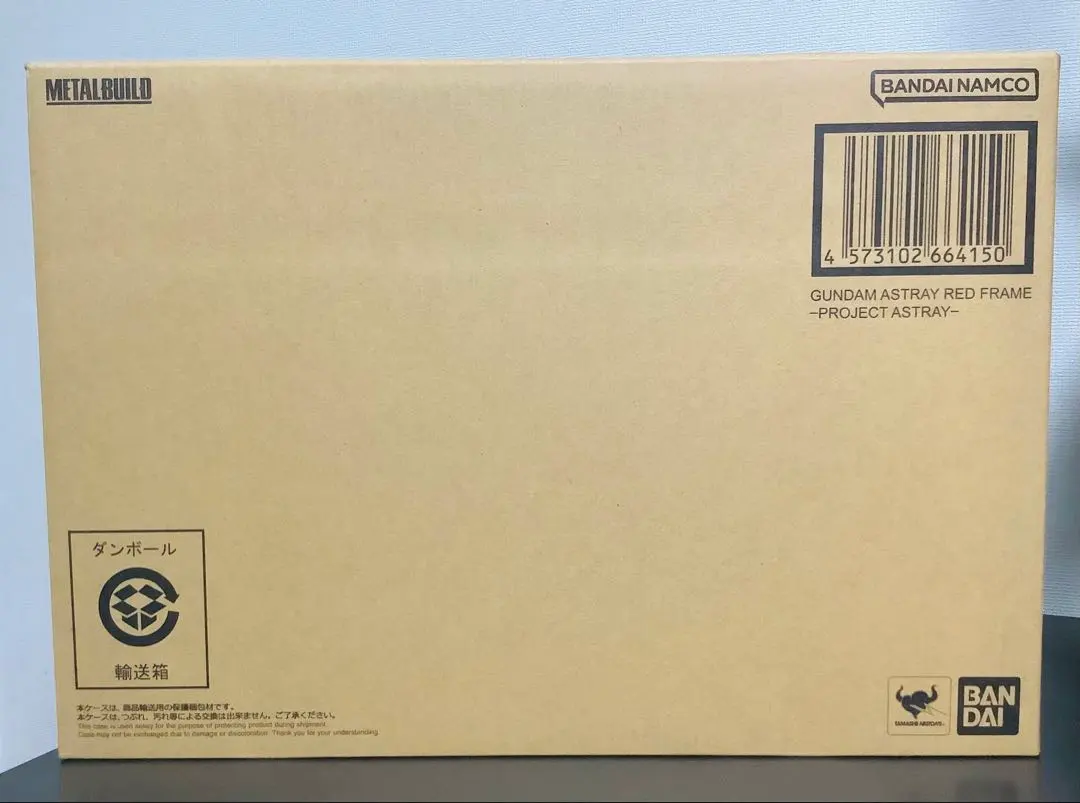 Thumbnail of METAL BUILD Gundam Astray Red Frame