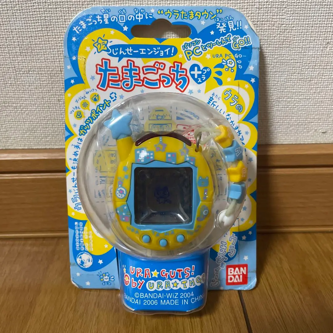 2025年最新】ウラじんせーエンジョイ!たまごっちプラス ウラたまタウンの人気アイテム - メルカリ
