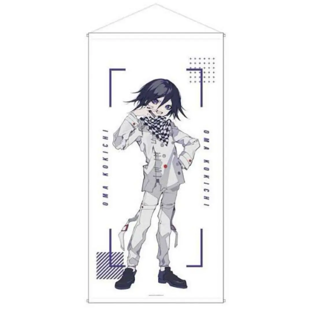 ニューダンガンロンパV3 ビッグタペストリー　王馬小吉（制服ver.） ダンガンロンパ 王馬小吉 ビッグタペストリー 制服ver. - メルカリ