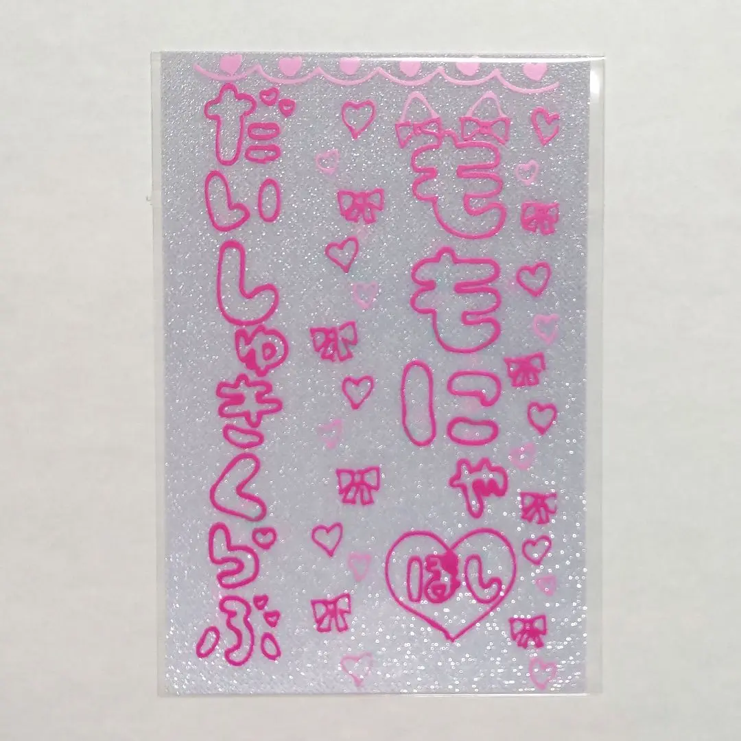 高嶺のなでしこ　ペンライト　タオル　松本ももな Amazon.co.jp: 高嶺のなでしこ 松本ももな タオル（Beginning