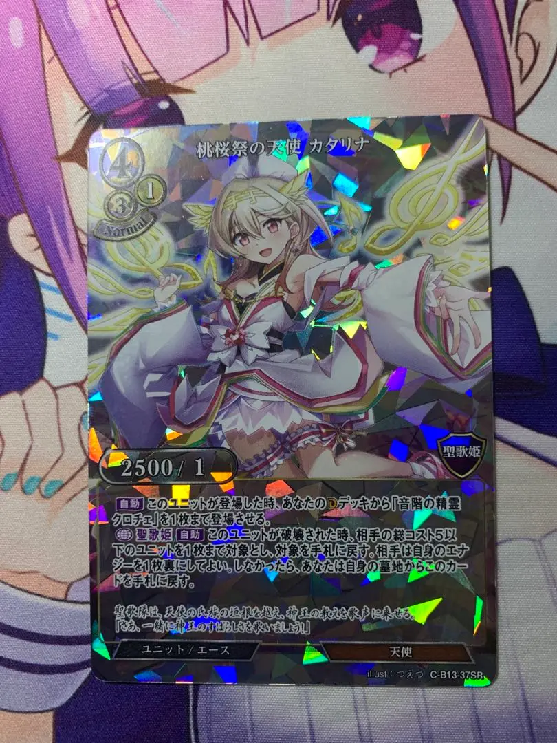 初売り 2025年最新】カタリナ ビルディバイドの人気アイテム - メルカリ ビルディバイド