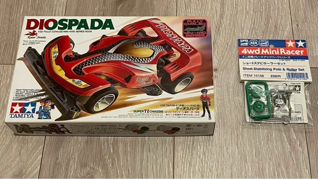 タミヤ ミニ四駆グレードアップパーツ ショートスタビローラー