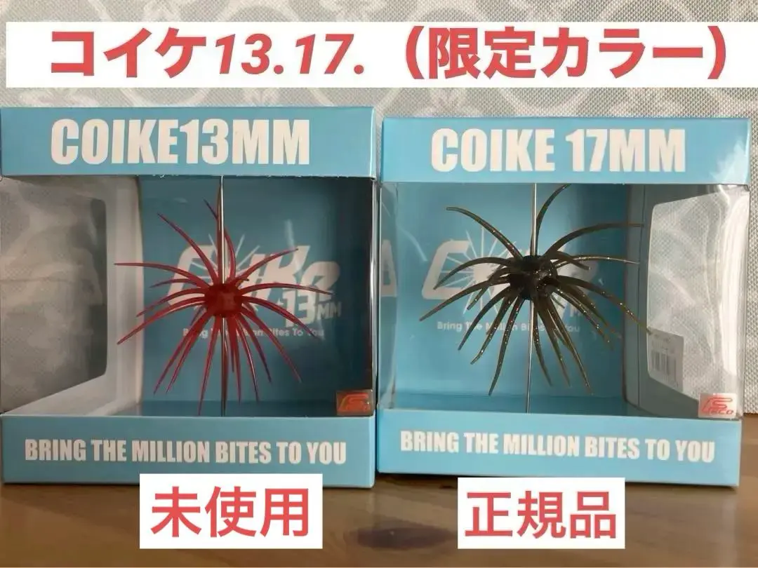 2025年最新】コイケ17 クリアレッドの人気アイテム - メルカリ