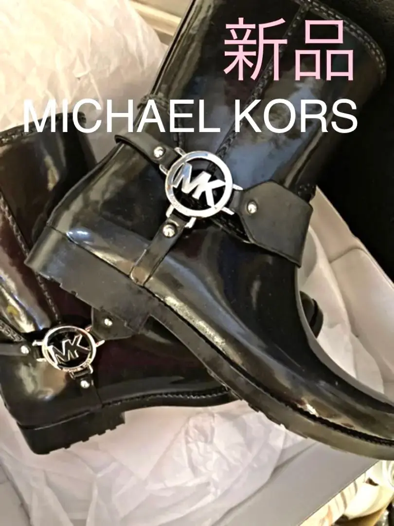 ブーツ マイケルコース MKロゴ ネイビー シューレース レインブーツ 24cm MICHAEL KORS - ブーツ マイケルコース MKロゴ ネイビー シュー