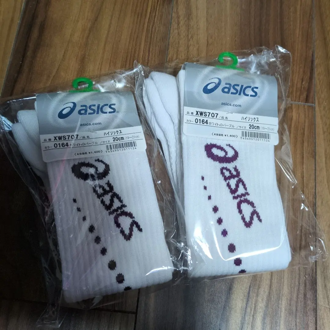 Thumbnail of ASICS XWS707 White Socks - 20cm - Set of 2