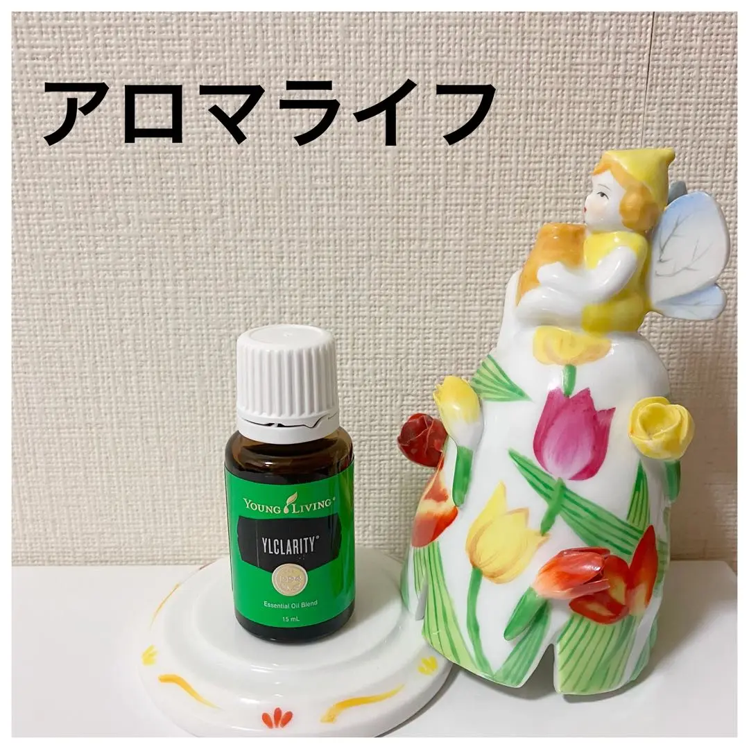 【新品未開封】アロマライフ　15ml ヤングリビング　アロマオイル　匿名配送 ゼラニウム-15-ml | ヤングリビング精油 | Young Living