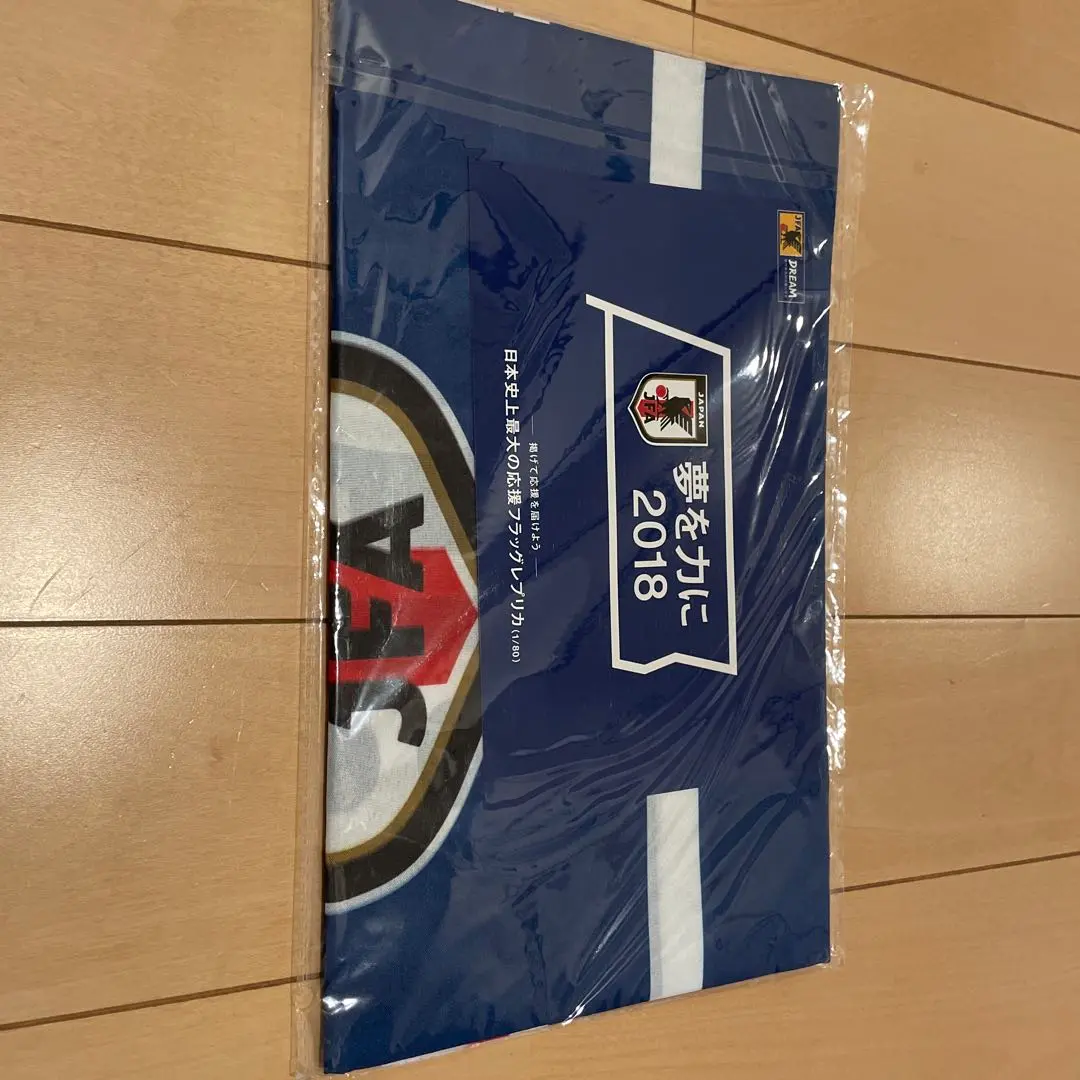 非売品　超レア　JFA 日本サッカー代表のフラッグ 2025年最新】jfa日本代表フラッグの人気アイテム - メルカリ