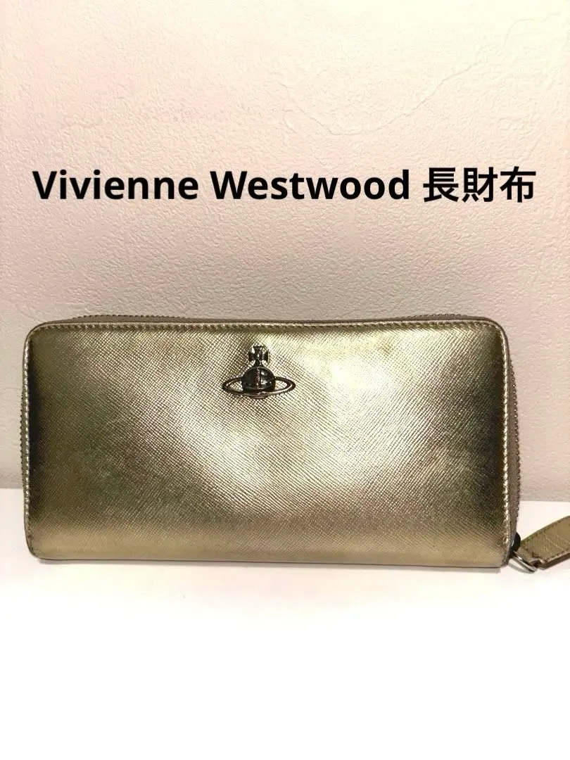2025年最新】Vivienne Westwood カラー：ゴールド系 長財布の人気